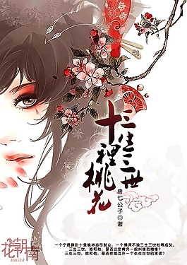 麻豆天美果冻星空乌鸦大象传媒视频在线观看