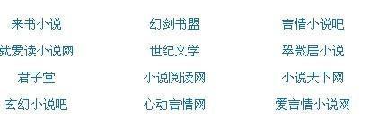 500蓝色柠檬导航github